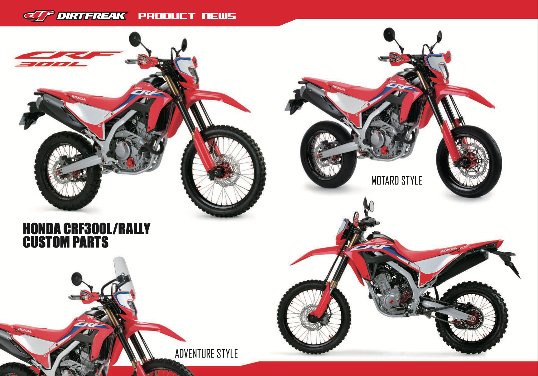 CRF300L/RALLY